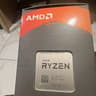AMD Ryzen 5 5600X3D Vermeer AM4 3.3GHz 6-Core Boxed Processor Without Heatsink