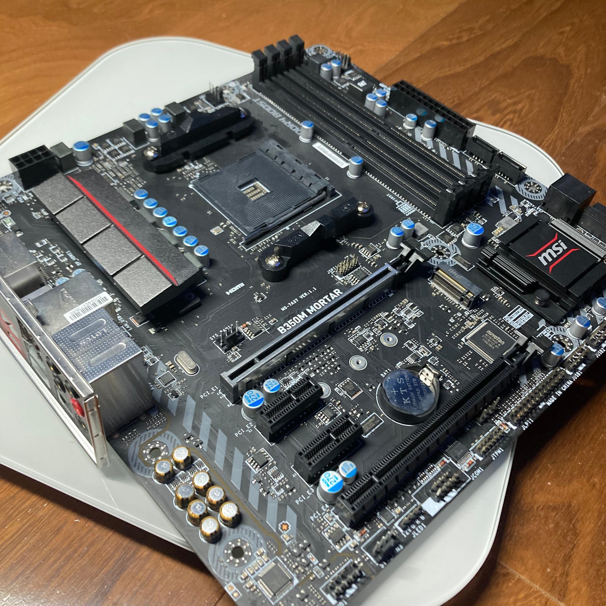 B350m mortar | READ DESCRIPTION BEFORE BUYING!!!