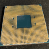 *AS IS* FEW BENT PINS RYZEN 5 3600