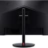 Acer Nitro 27" WQHD 2560 x 1440 IPS Monitor | AMD FreeSync Premium 180Hz XV271U M3bmiiprx