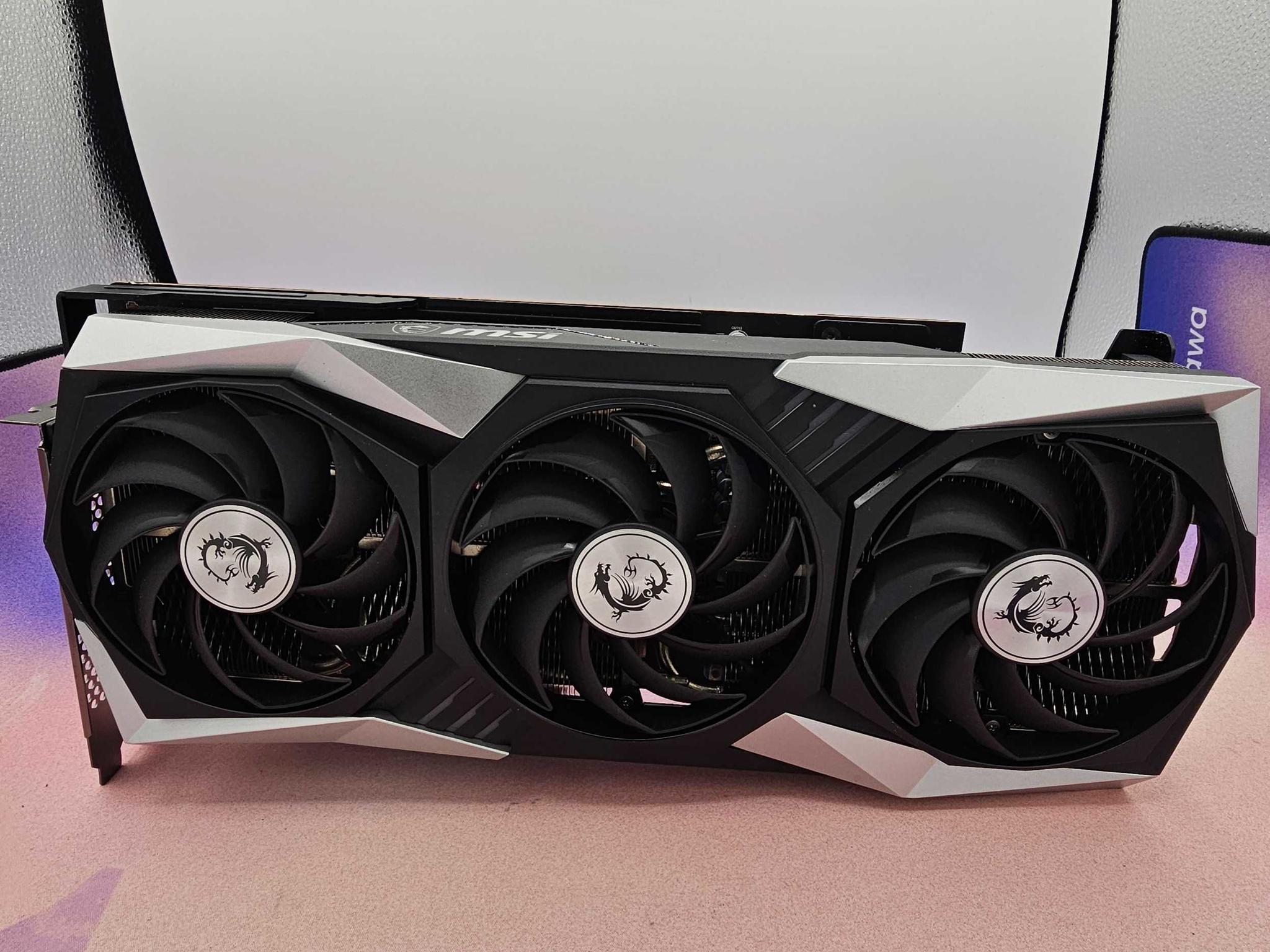 MSI Gaming Z Trio RX 6800