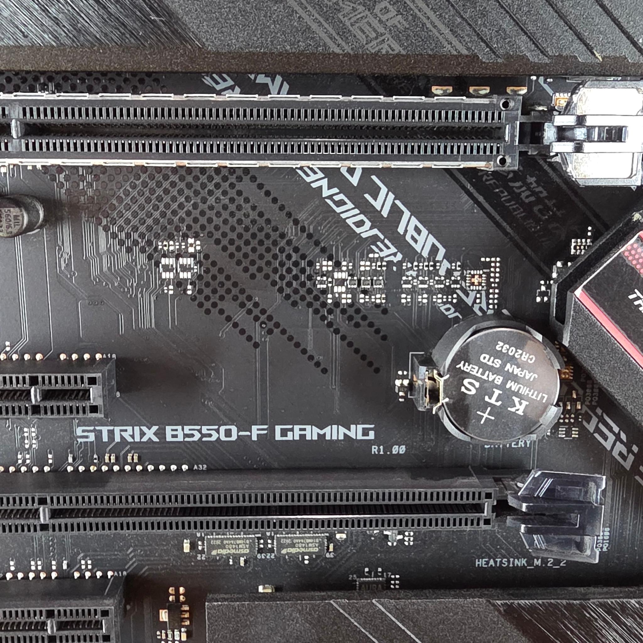 ASUS ROG STRIX B550-F GAMING