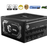 MSI MAG 1250GL PCIE 5 Full Modular 80 Plus Gold 1250W ATX Gaming Power Supply