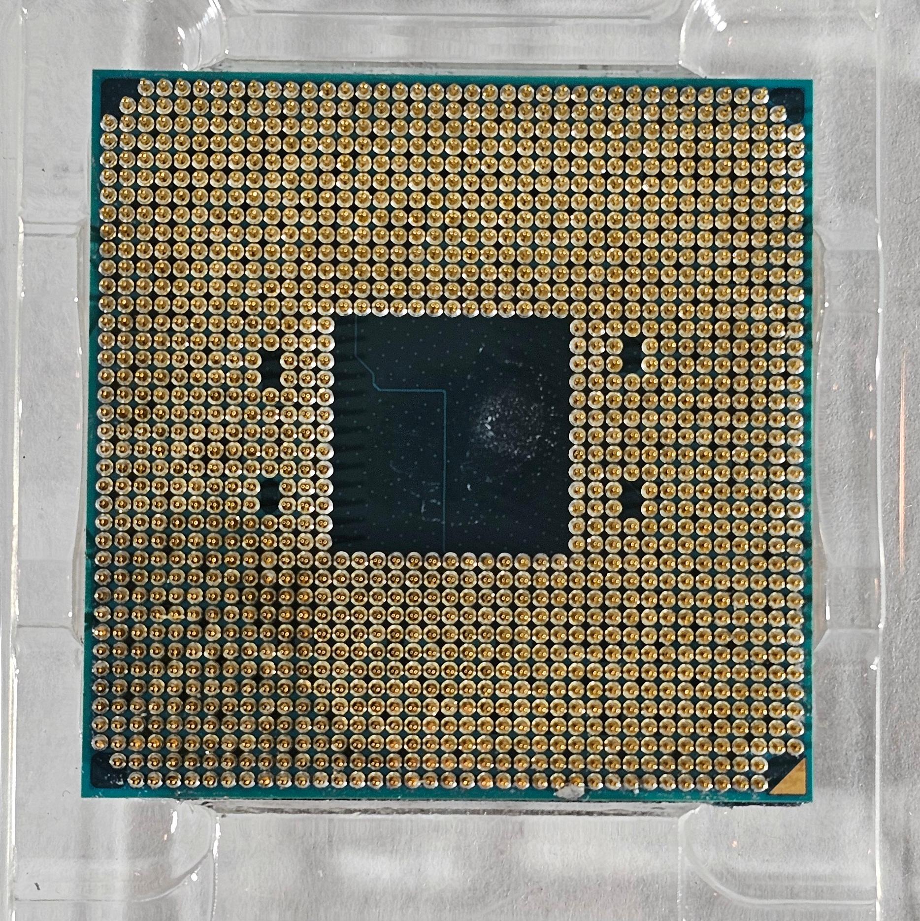 AMD Ryzen 7 5700G AM4