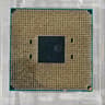AMD Ryzen 7 5700G AM4