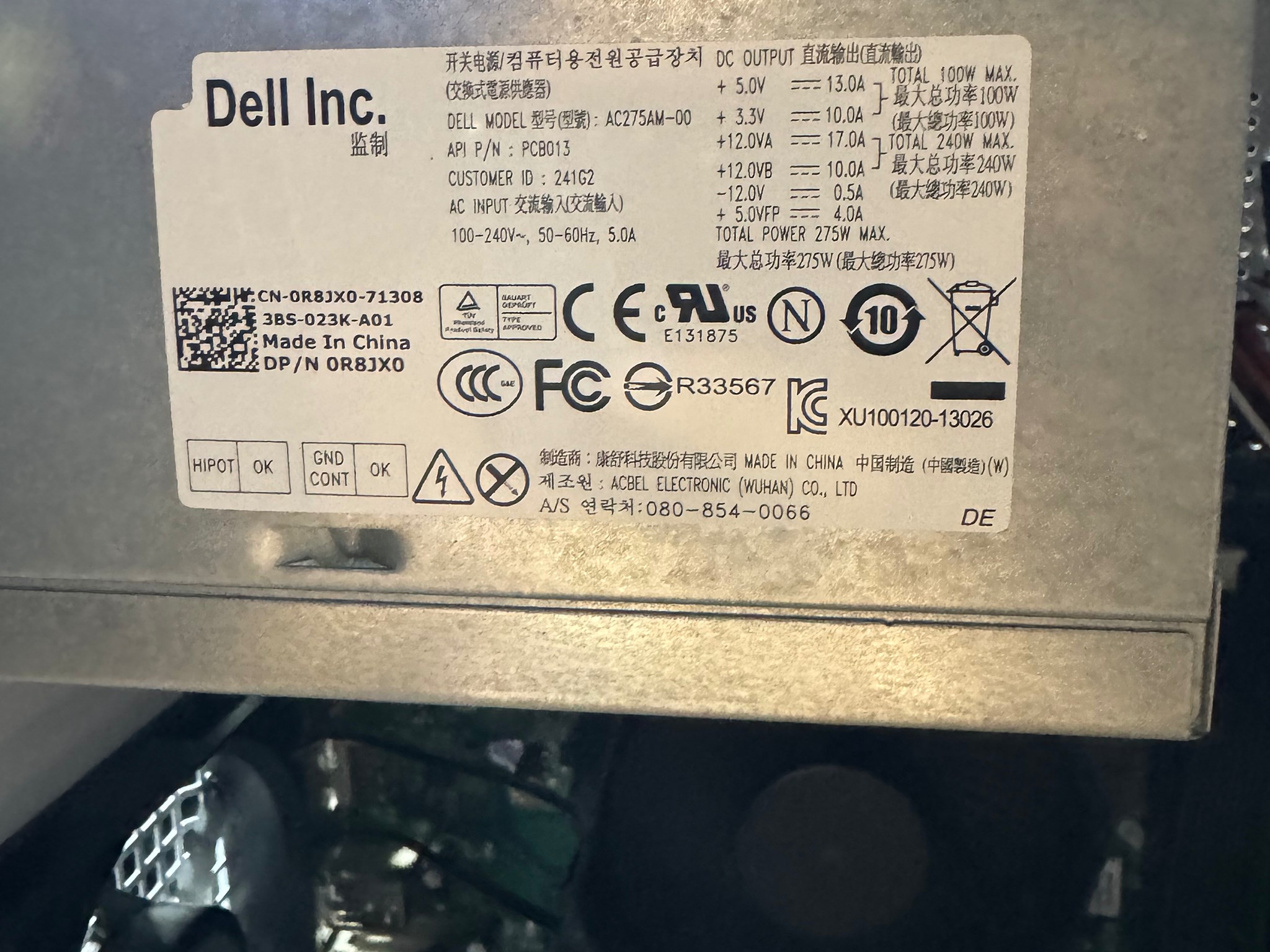 Office PC - Core 2 Duo E7500 - 4GB DDR3 - 1TB HDD