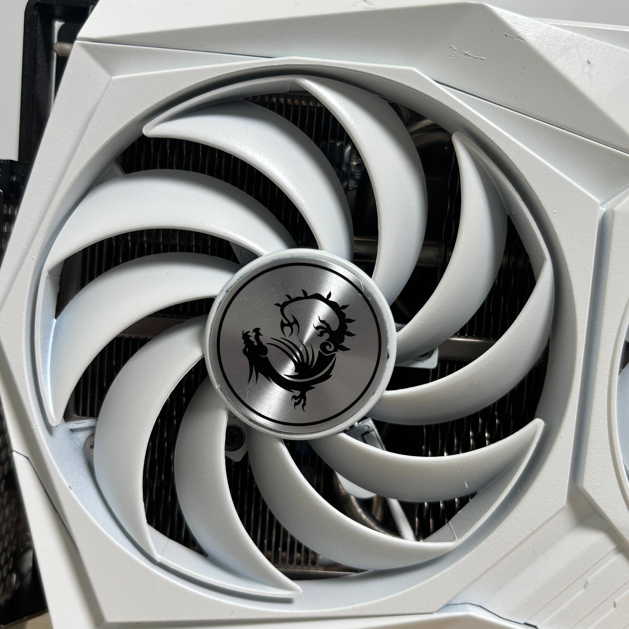 MSI GAMING X TRIO GeForce RTX 3070 Ti
