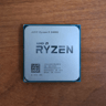 AMD Ryzen 5 2400G