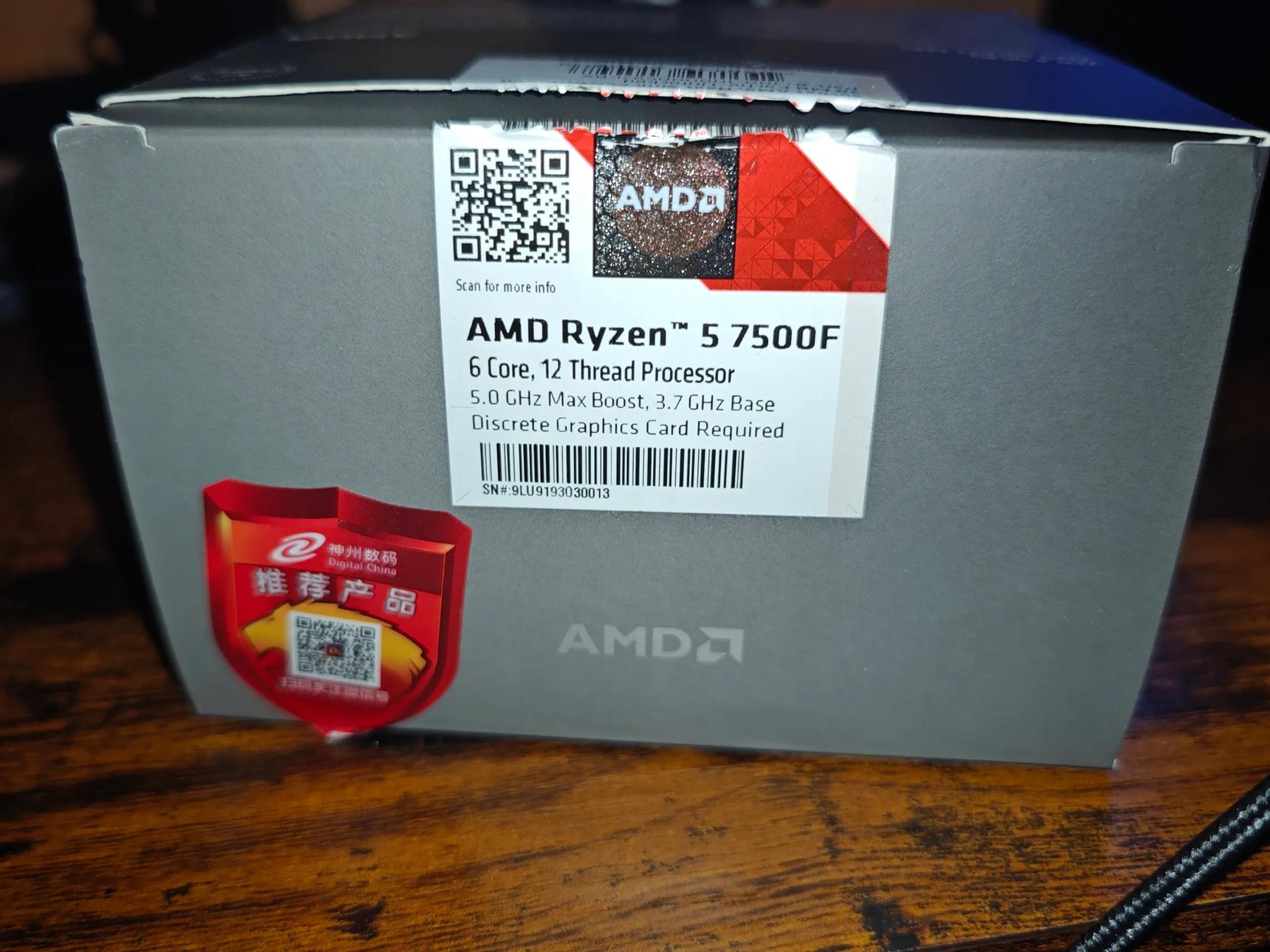 Amd ryzen 5 7500f