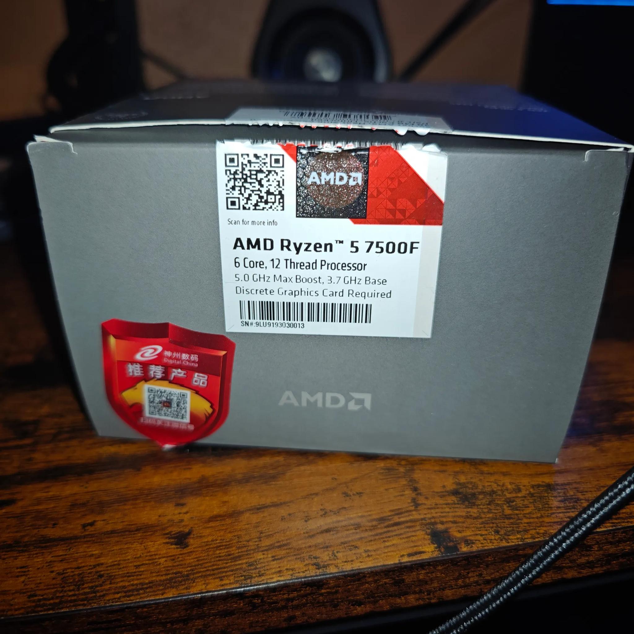 Amd ryzen 5 7500f