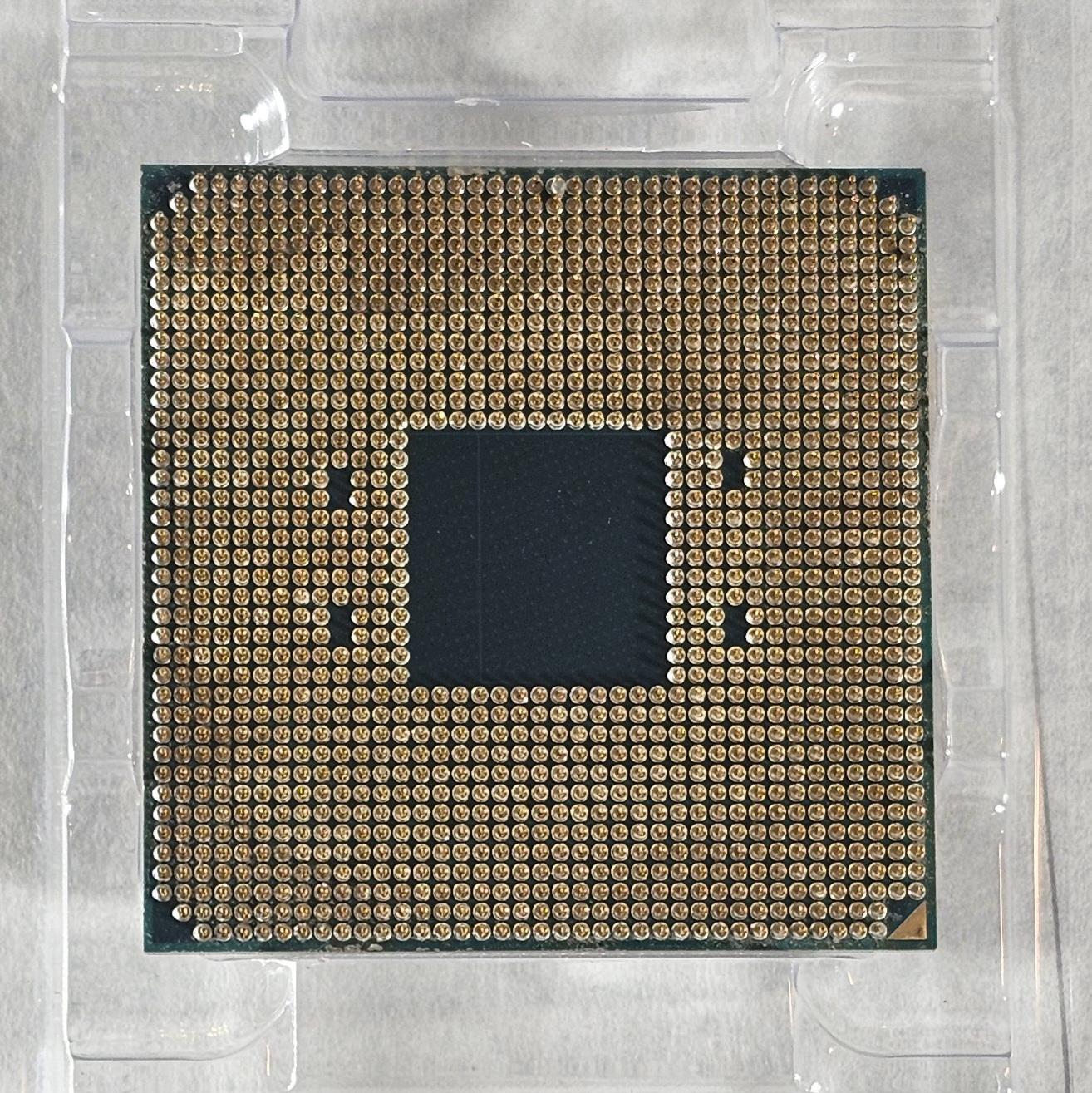 AMD Ryzen 7 5700X AM4