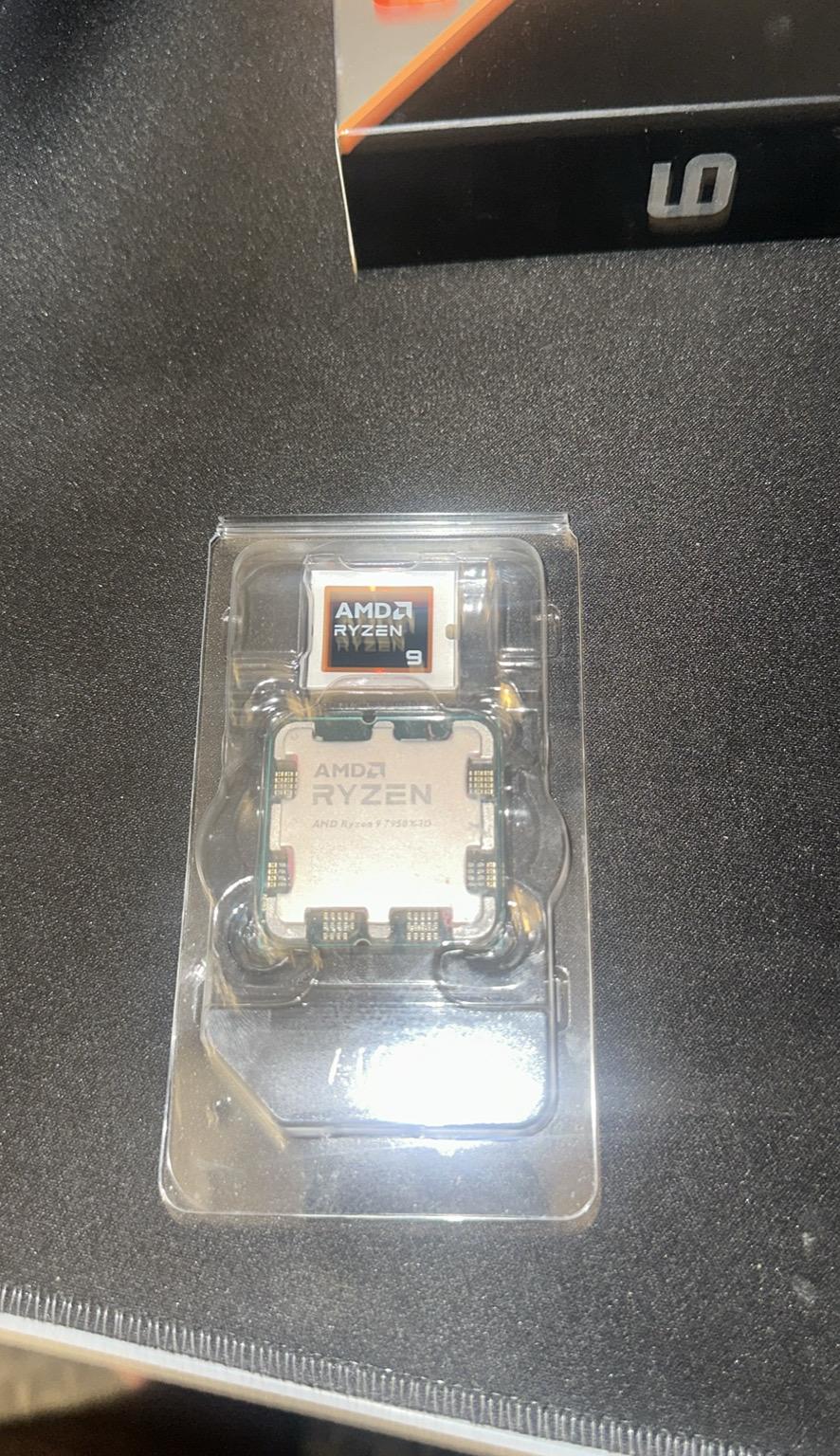 AMD Ryzen 9 7950X3D