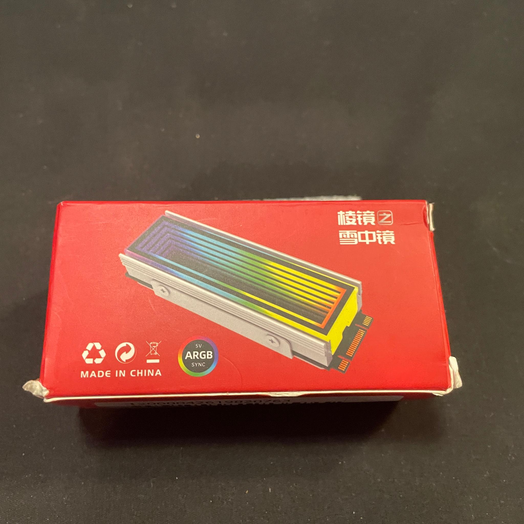 M.2 RGB Heatsink