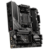 MSI MAG B550M MORTAR - AMD AM4 Motherboard
