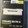 Corsair Vengeance RGB Pro SL 16GB (2x8GB) DDR4 DRAM 3200MHz C16 Memory Kit – White
