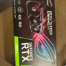 ASUS ROG Strix 3060 Ti