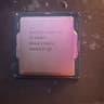 Tested Known Working Core i5 6500T