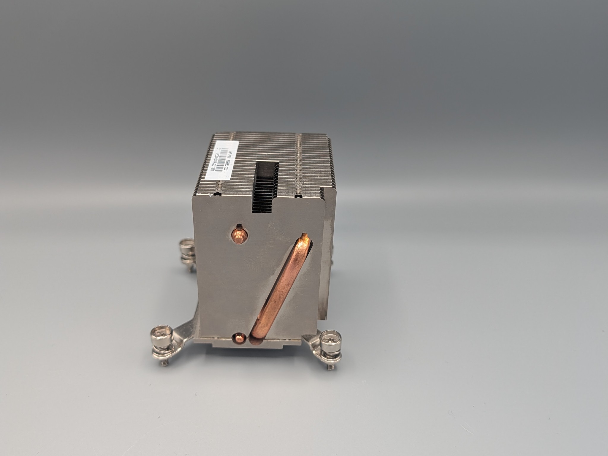 HP Passive CPU Cooler