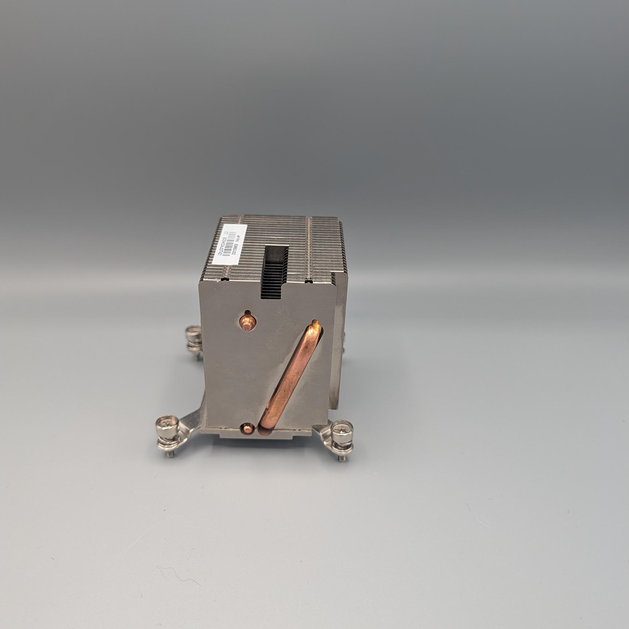 HP Passive CPU Cooler