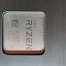 AMD Ryzen 9 5900x