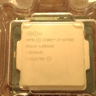 Used i7-4790K