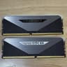 Corsair Vengeance RT 2x16GB 3600MHZ (NM)