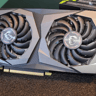 MSI GeForce GTX 1650 4GB | GDDR5 Twin FROZR7 Gaming Graphics Card