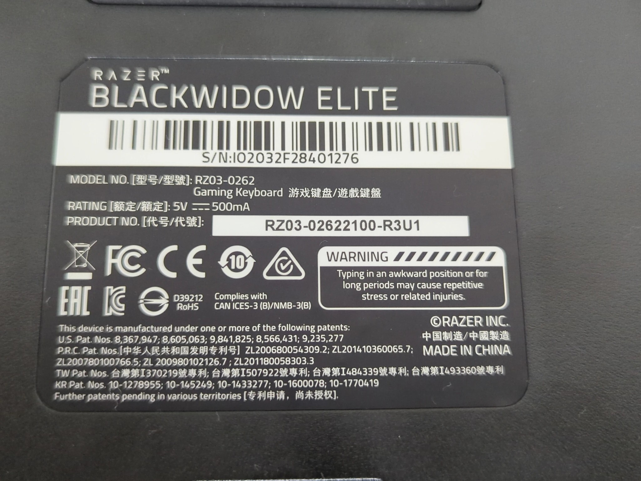 Razer Blackwidow Elite mechanical RGB keyboard barely used and in good condition!