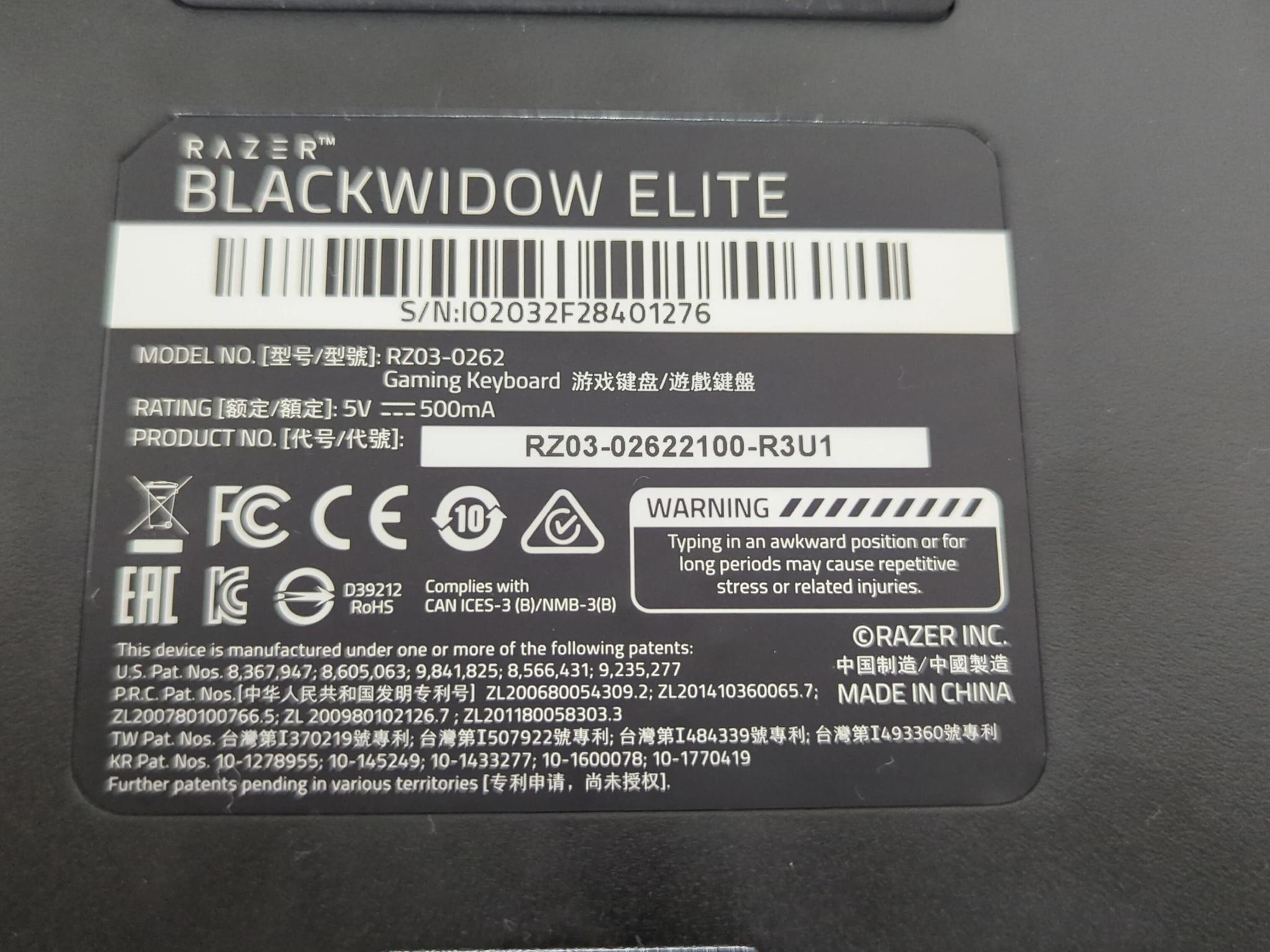 Razer Blackwidow Elite mechanical RGB keyboard barely used and in good condition!