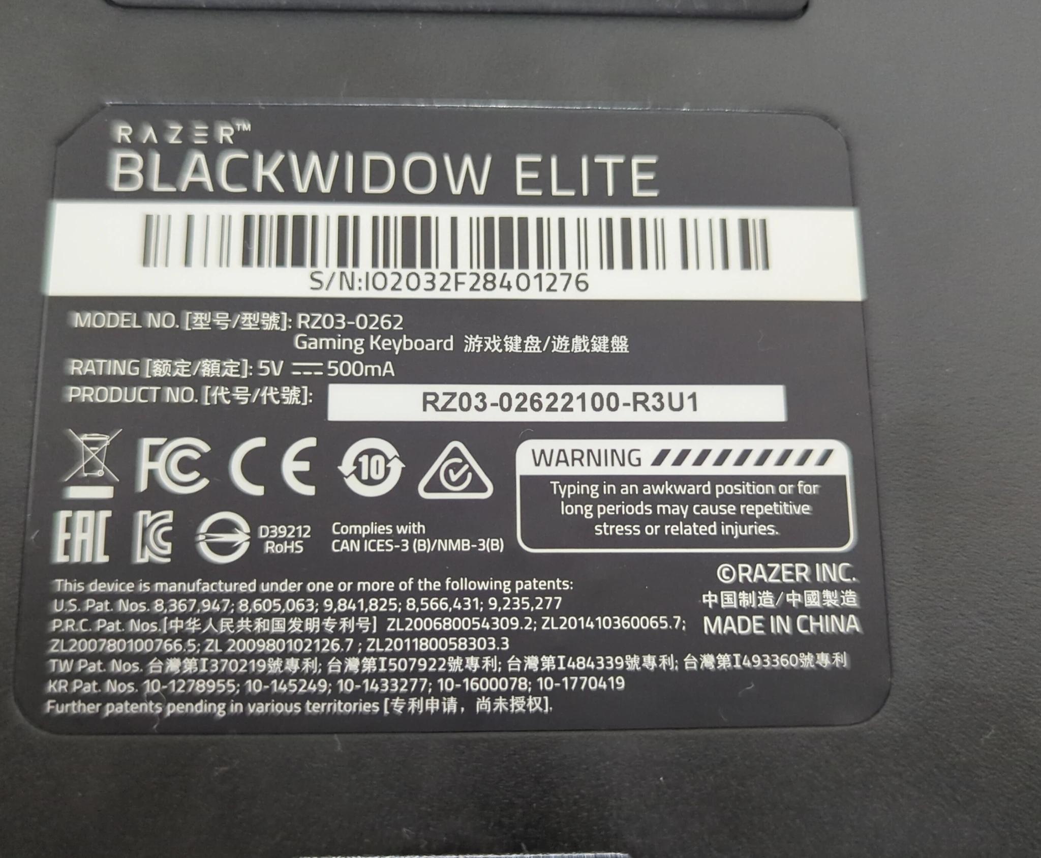 Razer Blackwidow Elite mechanical RGB keyboard barely used and in good condition!