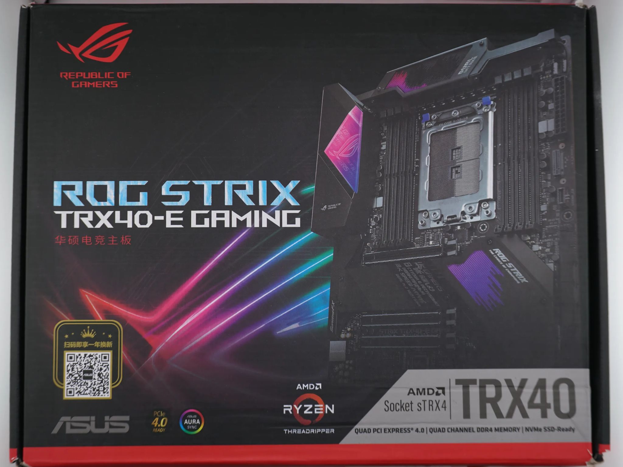 ASUS ROG TRX40E Strix Gaming Motherboard | AMD Threadripper