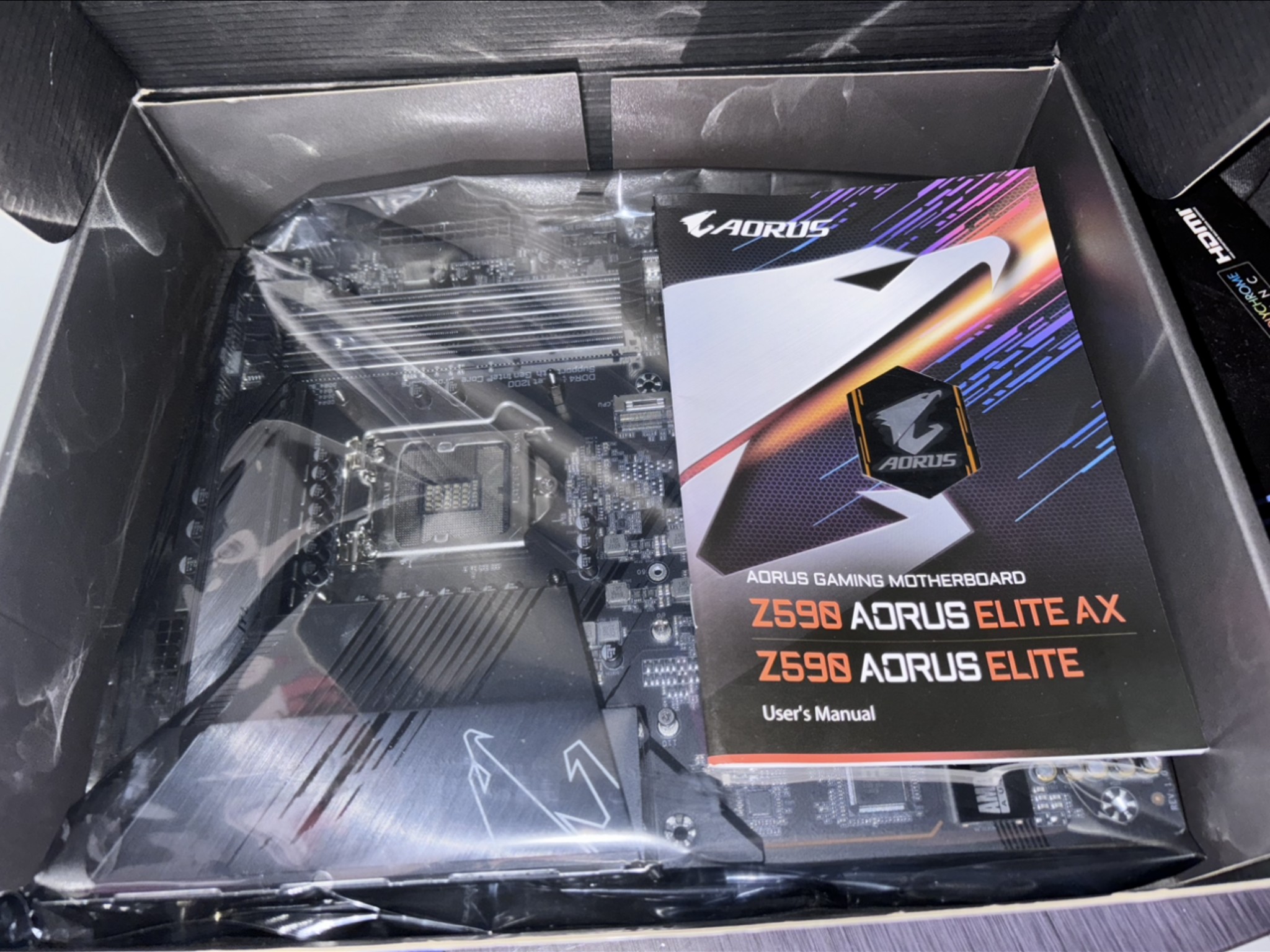 Intel I7-11700K + Gigabyte Z590 Aorus Elite AX + Corsair Vengeance RGB RAM 4x8