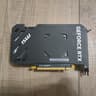 MSI VENTUS 2X BLACK GeForce RTX 4060