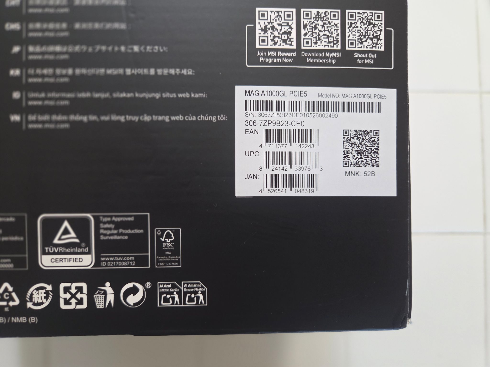 "Open Box" MSI MAG A1000GL PCIE5 1000W 80+ Gold PSU (Complete w/ Box & Receipt)