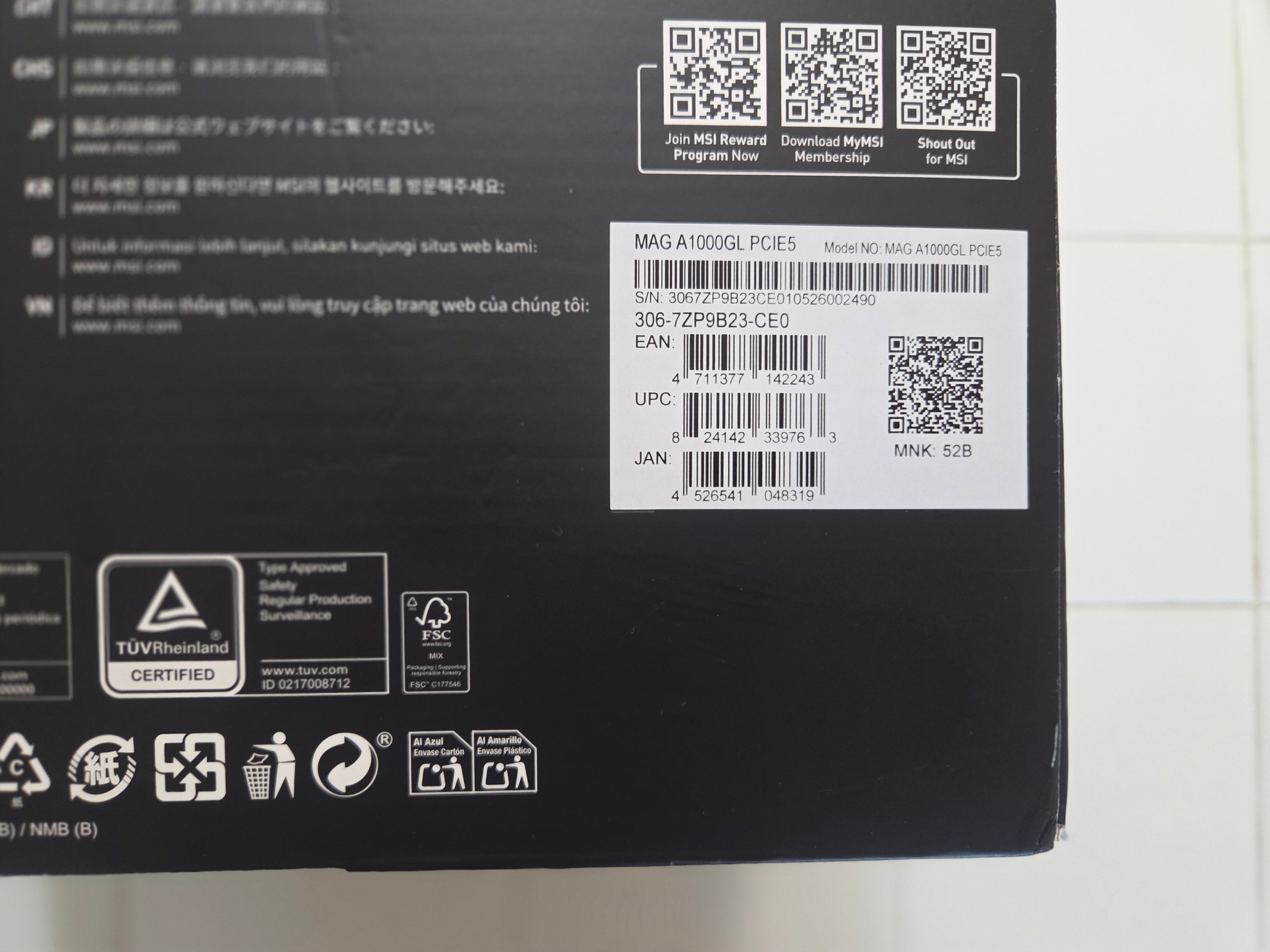 "Open Box" MSI MAG A1000GL PCIE5 1000W 80+ Gold PSU (Complete w/ Box & Receipt)