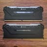 CORSAIR 16 GB RGB RAM