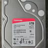 Toshiba X300 5TB SATAIII 3.5" 7200RPM HDD (Refer To Pictures)