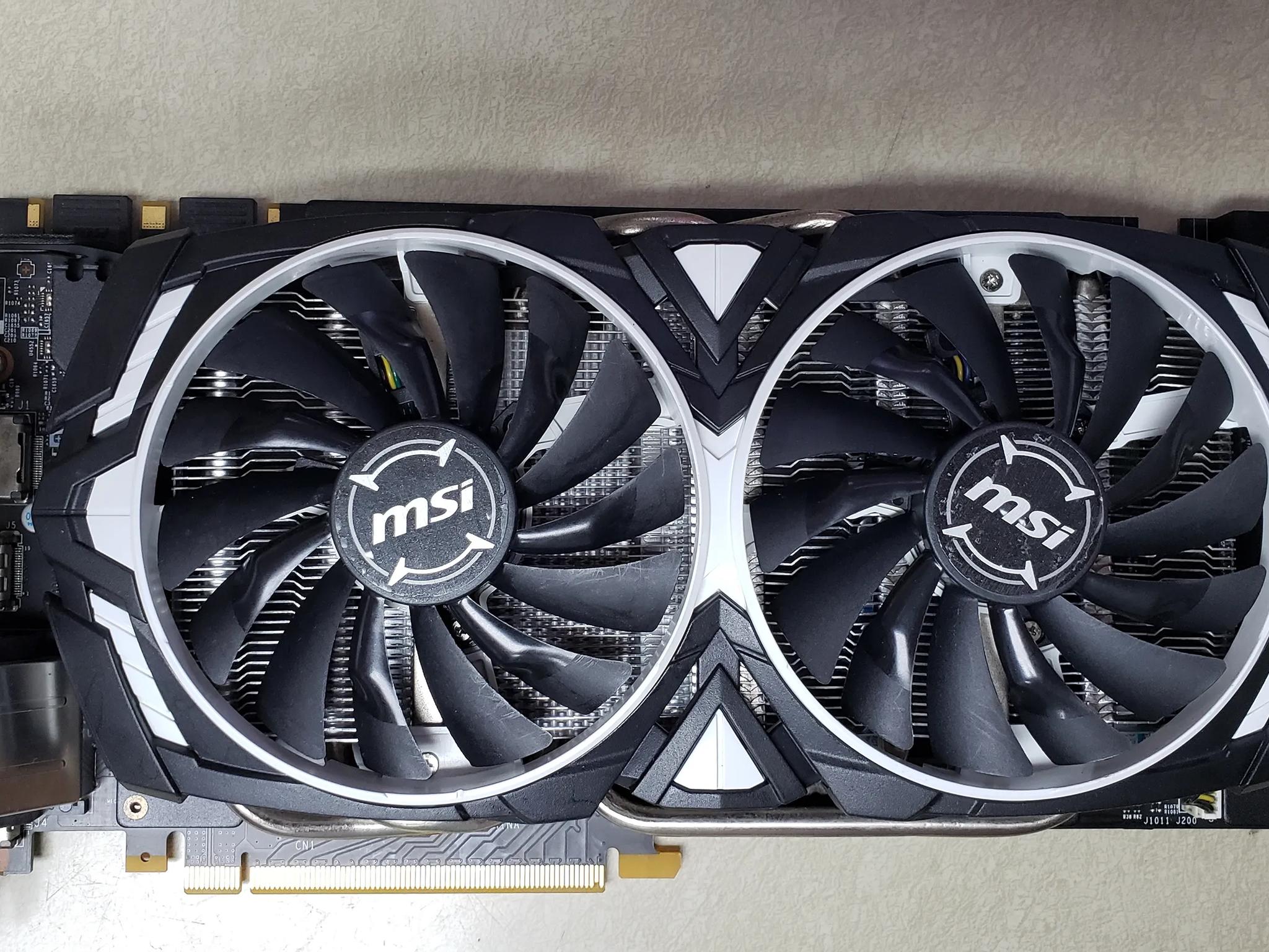 MSi GTX 1070 8 OC