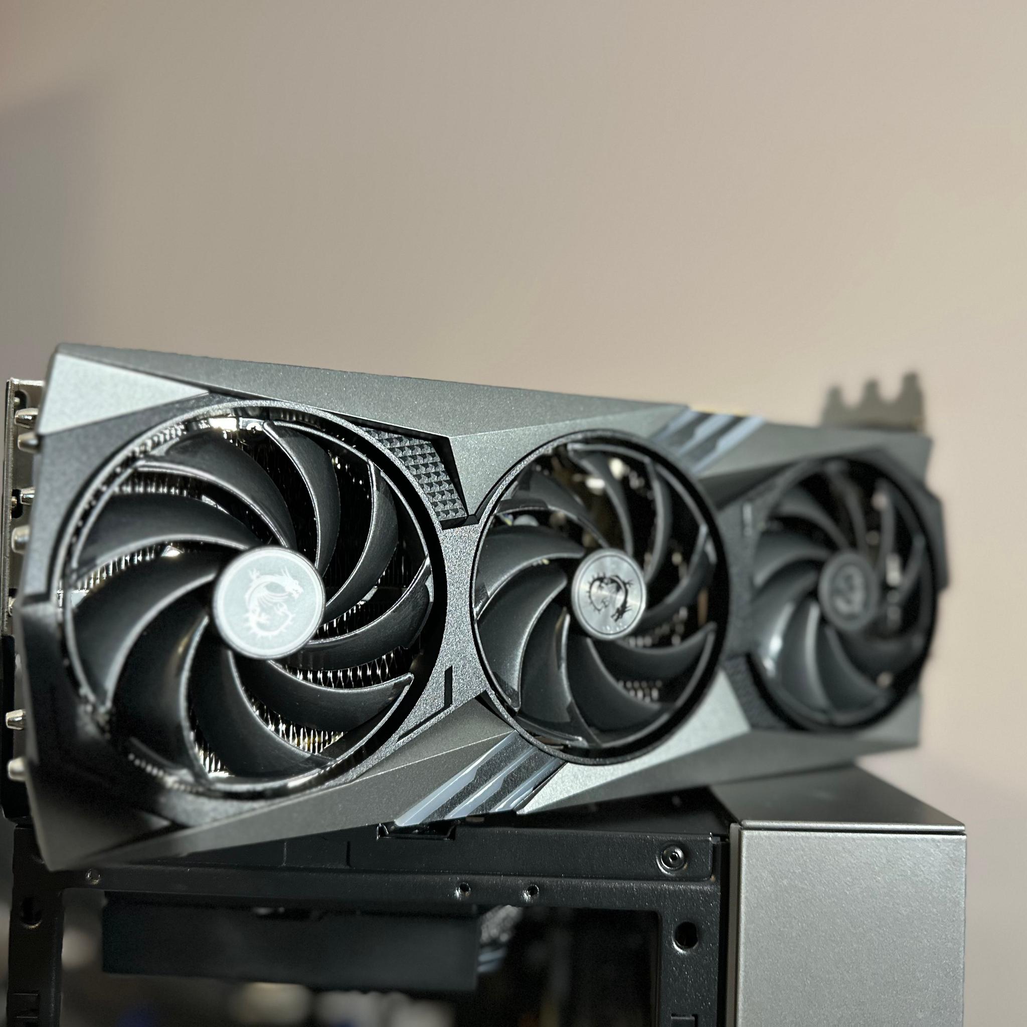 MSI GAMING X TRIO GeForce RTX 4090