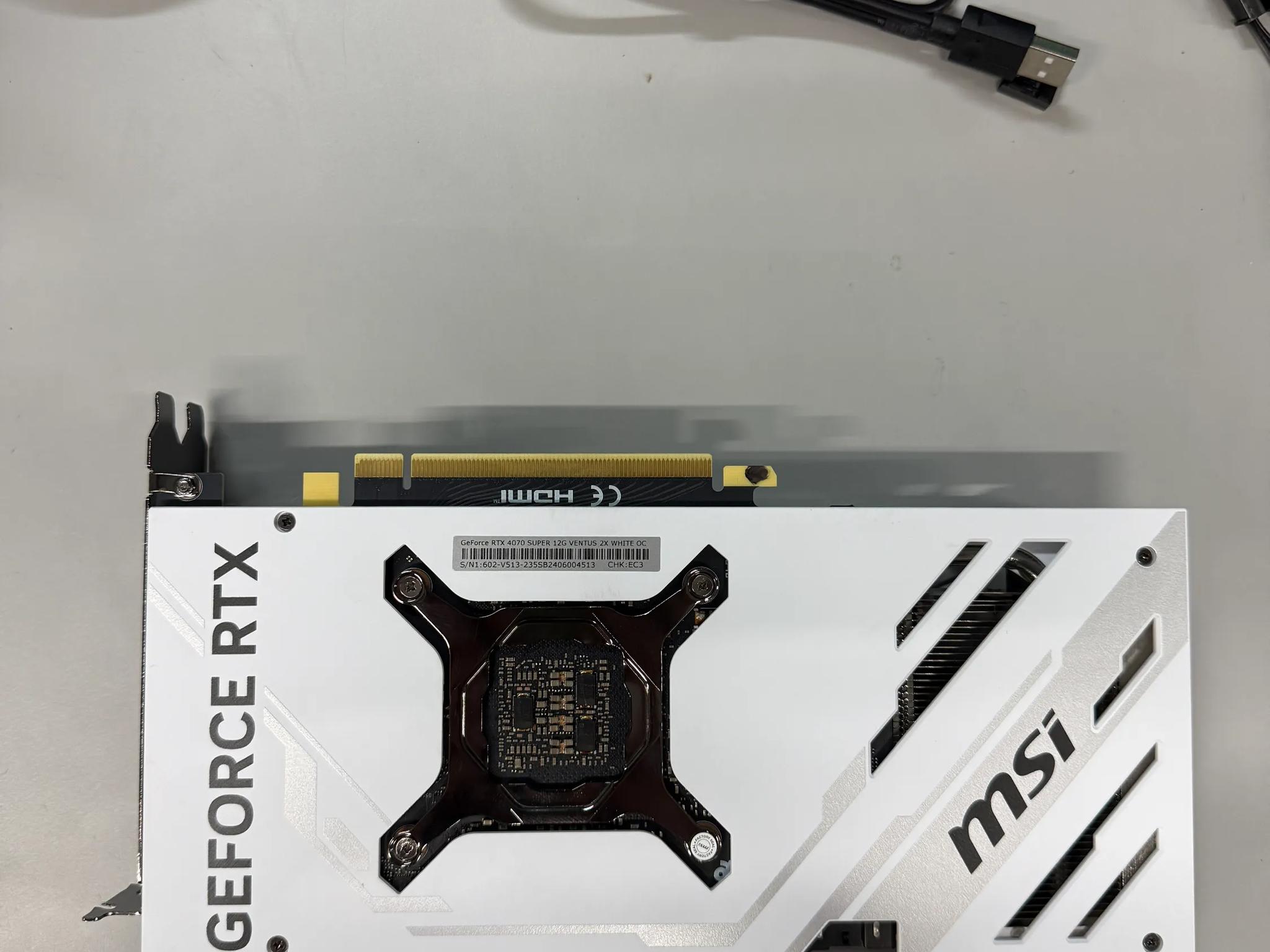 MSI RTX 4070 Super Ventus 2X OC