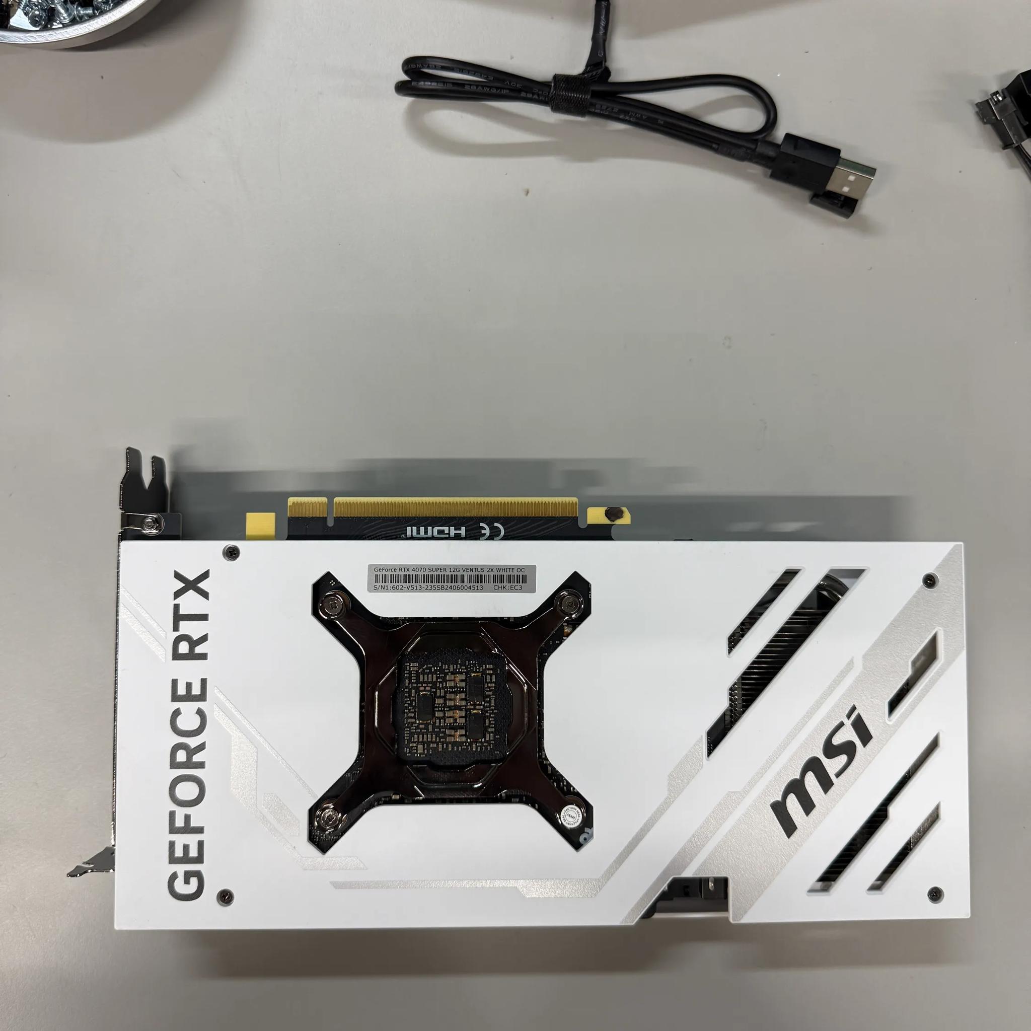 MSI RTX 4070 Super Ventus 2X OC