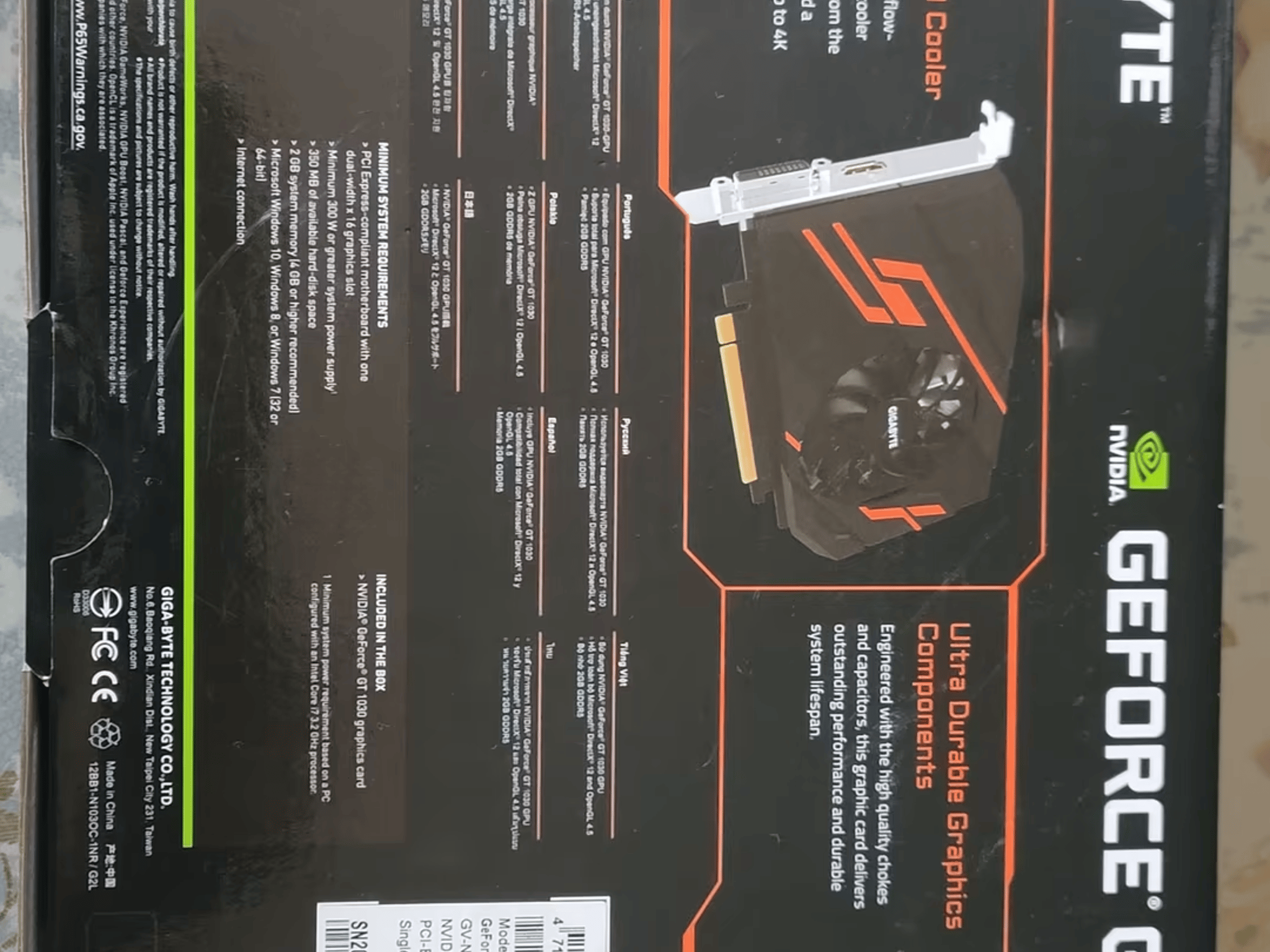 Like new Gt 1030 