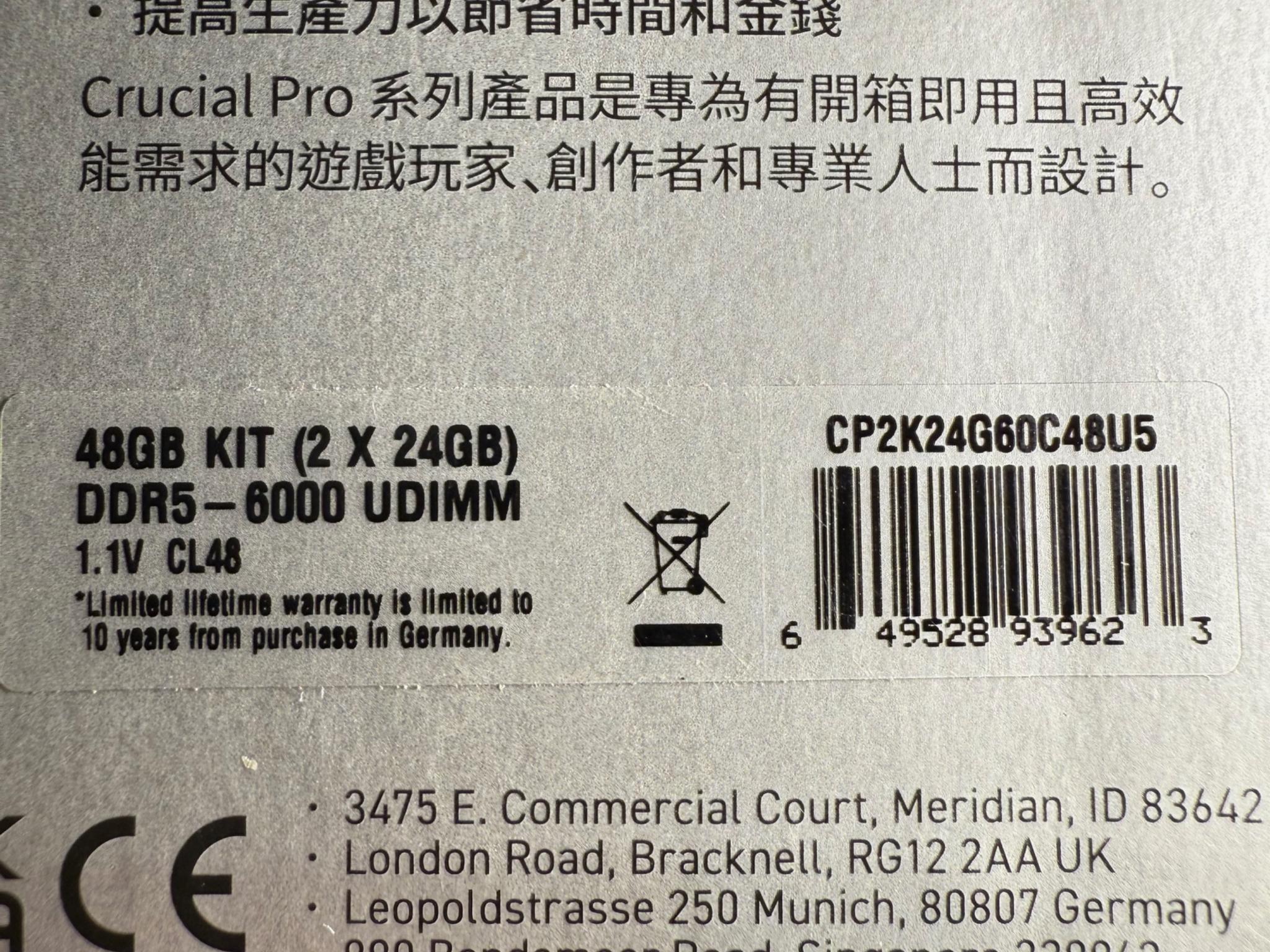 Crucial Pro DDR5 6000MT/s 48GB Kit (2 x 24GB)