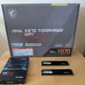 MSI X870 Tomahawk WiFi + Samsung 990 PRO 2TB + G.SKILL 32GB DDR5-6000 CL30 Bundle