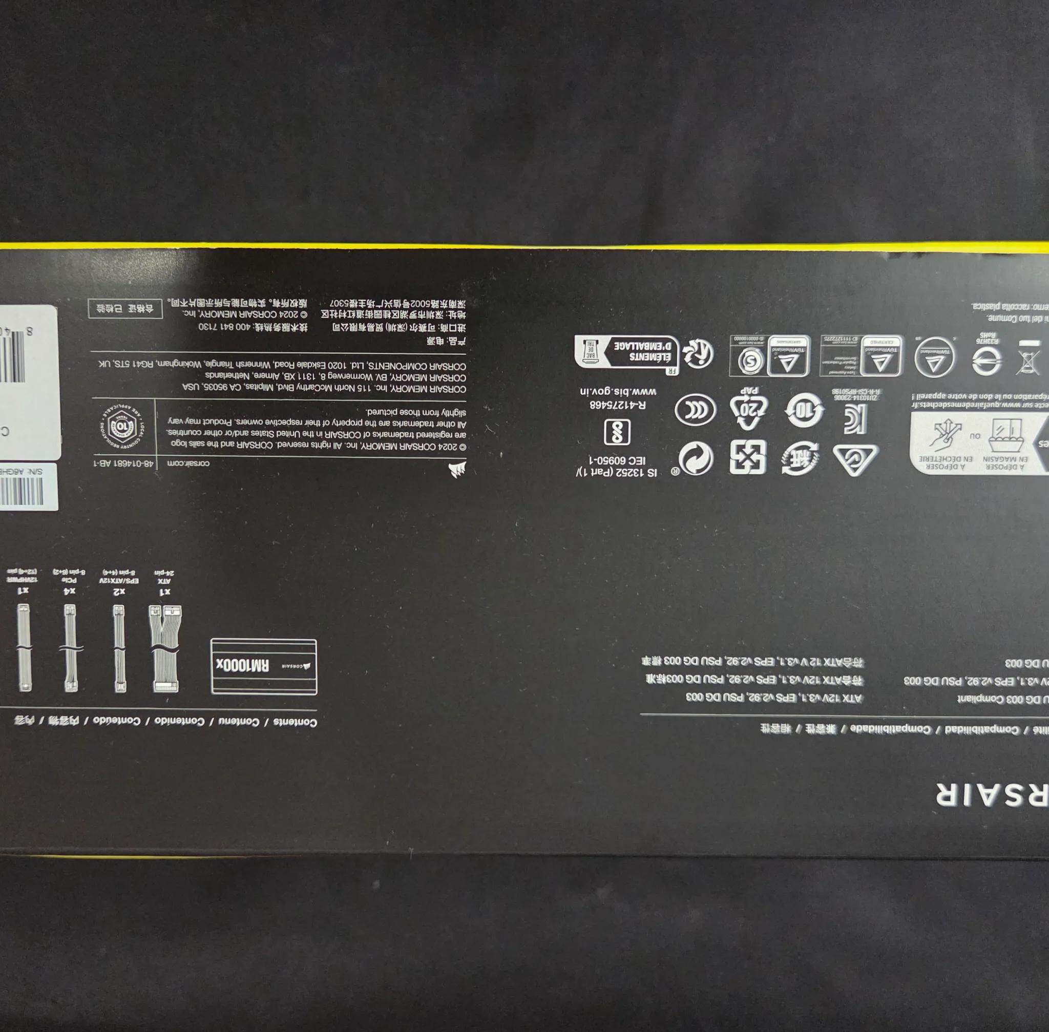 RM1000x - 2025 ATX 3.1 Ready ( Like New )