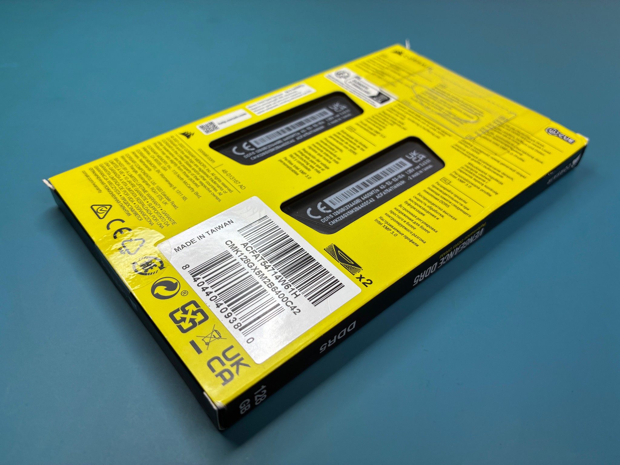 Corsair Vengeance DDR5 128GB kit (Memory)