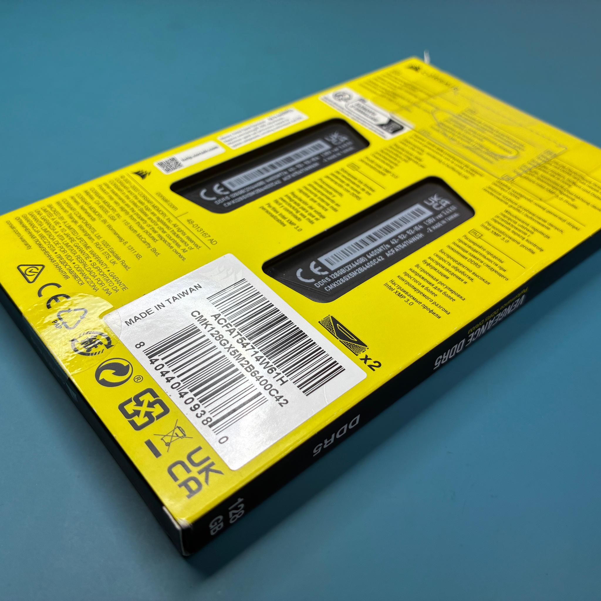 Corsair Vengeance DDR5 128GB kit (Memory)
