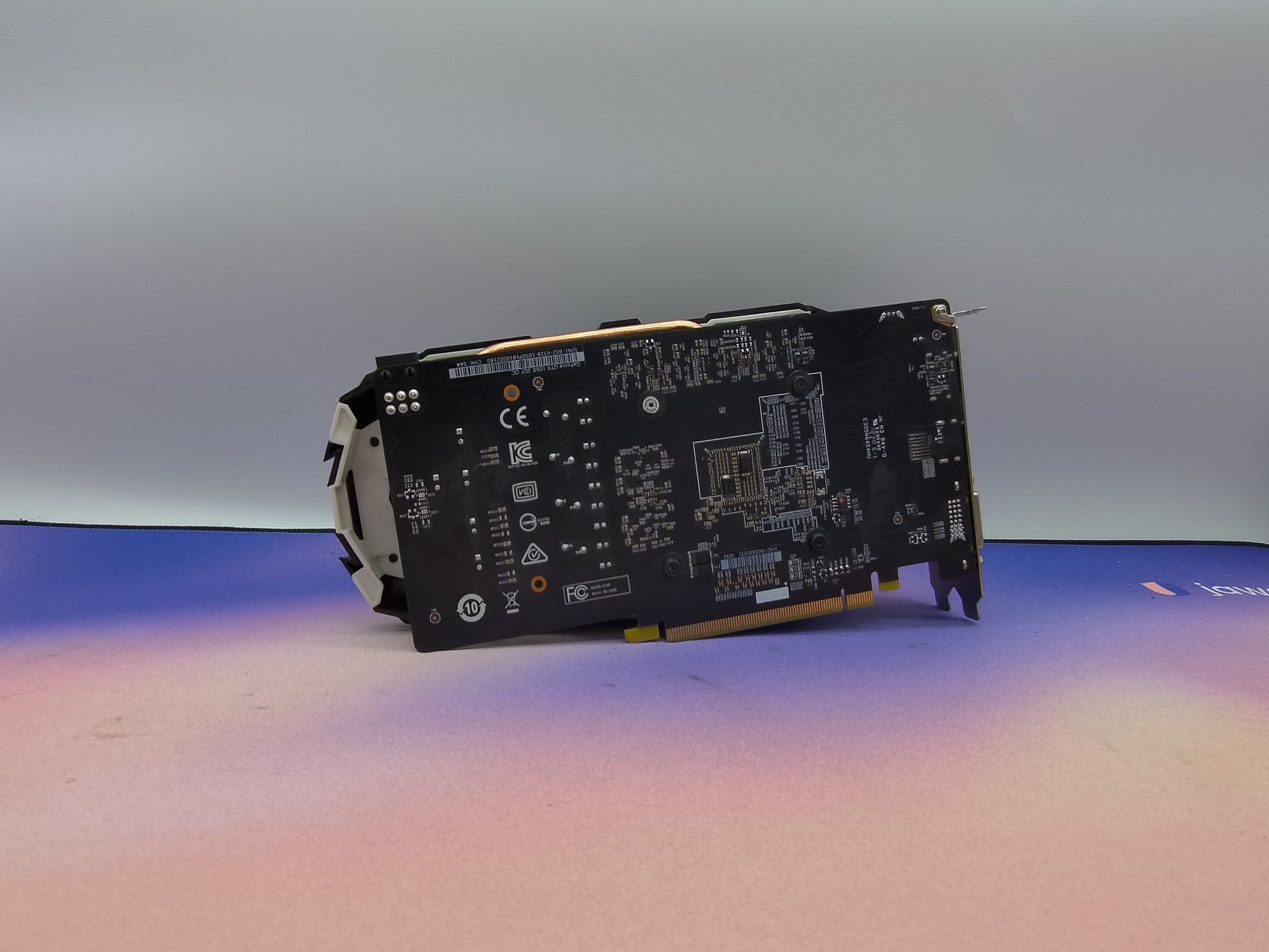 MSI Armor GTX 1060 3GB