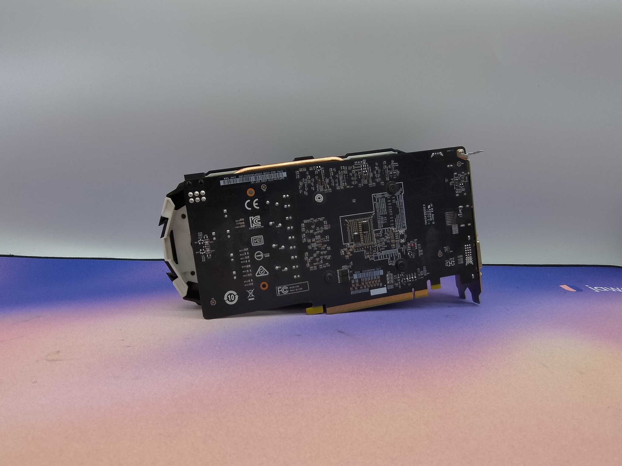 MSI Armor GTX 1060 3GB