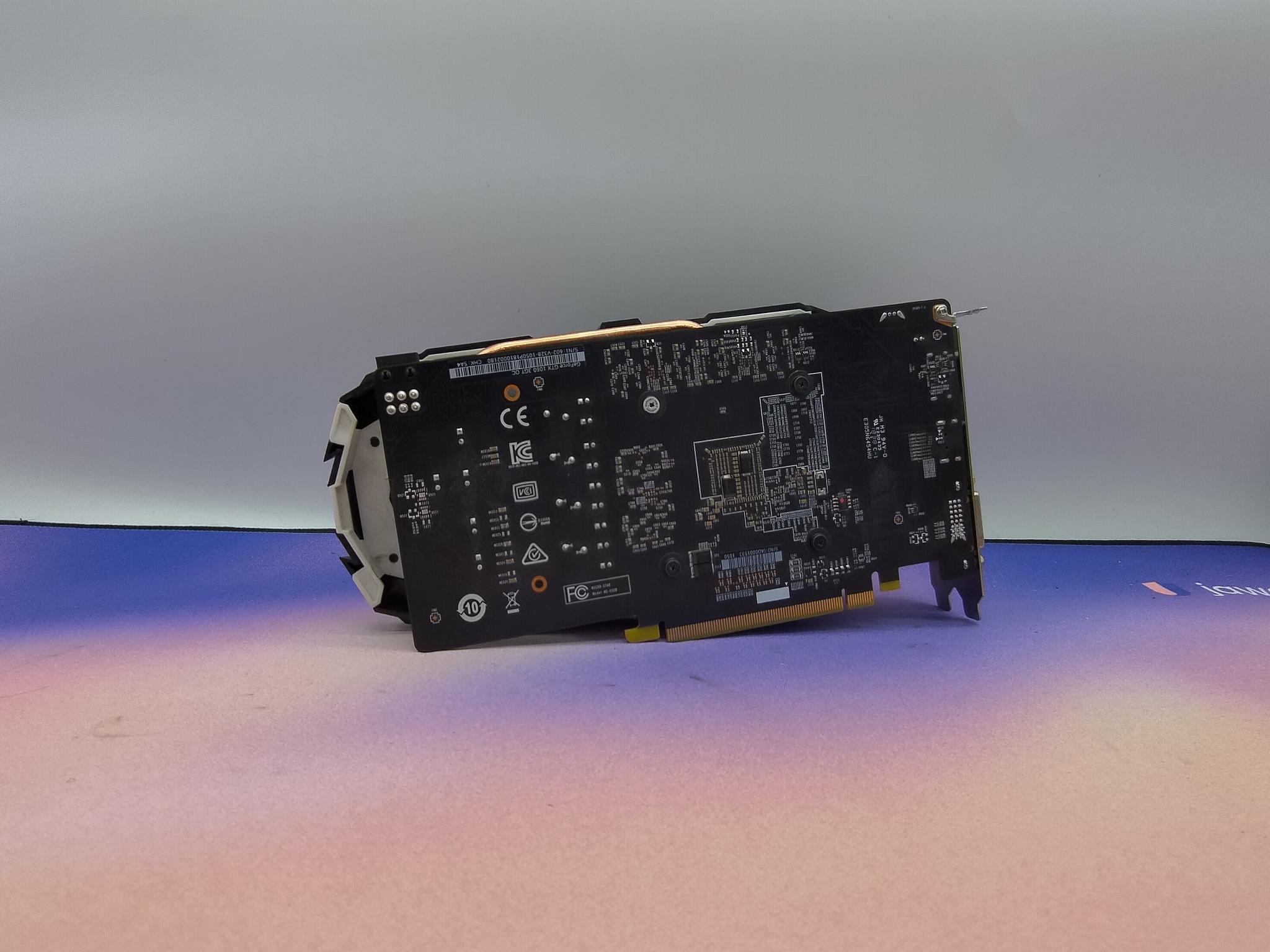MSI Armor GTX 1060 3GB